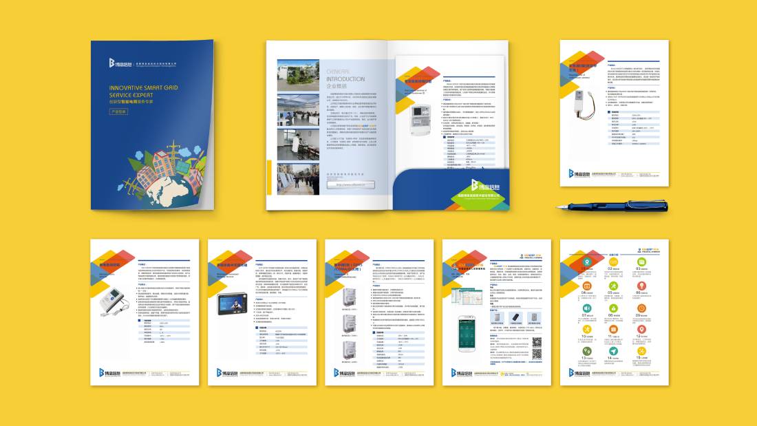 武陟县画册设计谈品牌建设